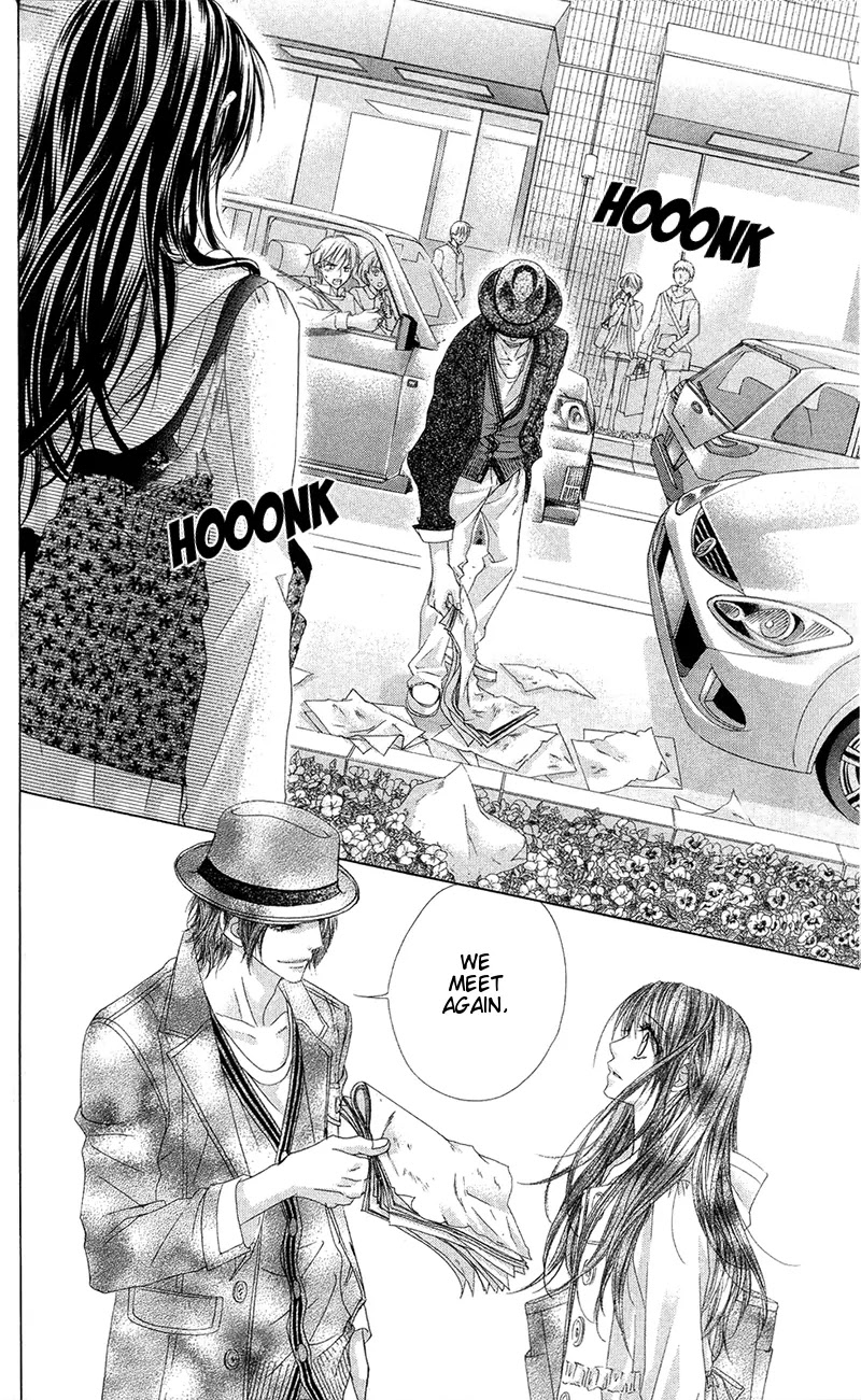 Kyou, Koi wo Hajimemasu Chapter 84 page 13 - Chapter 84
