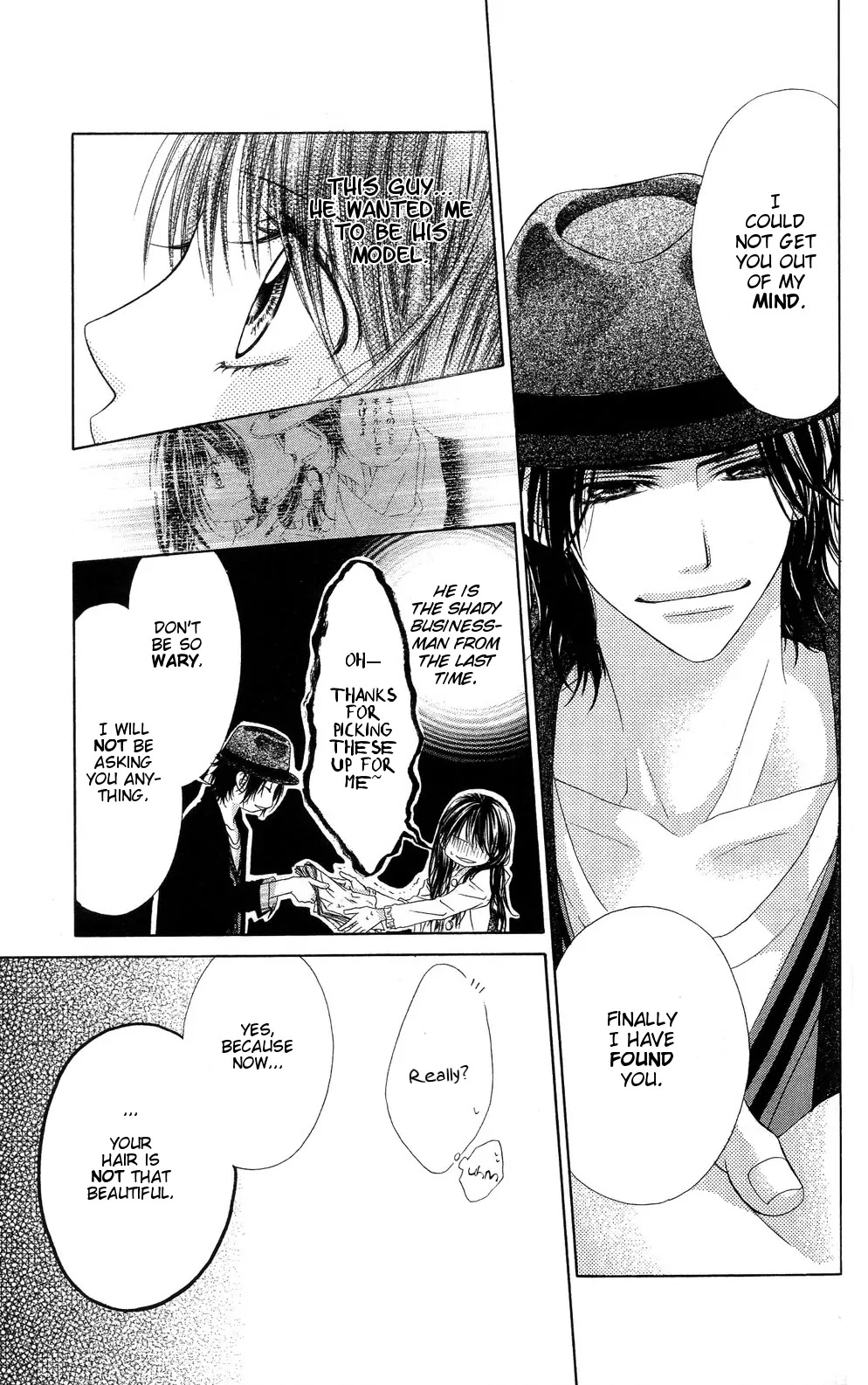 Kyou, Koi wo Hajimemasu Chapter 84 page 14 - Chapter 84