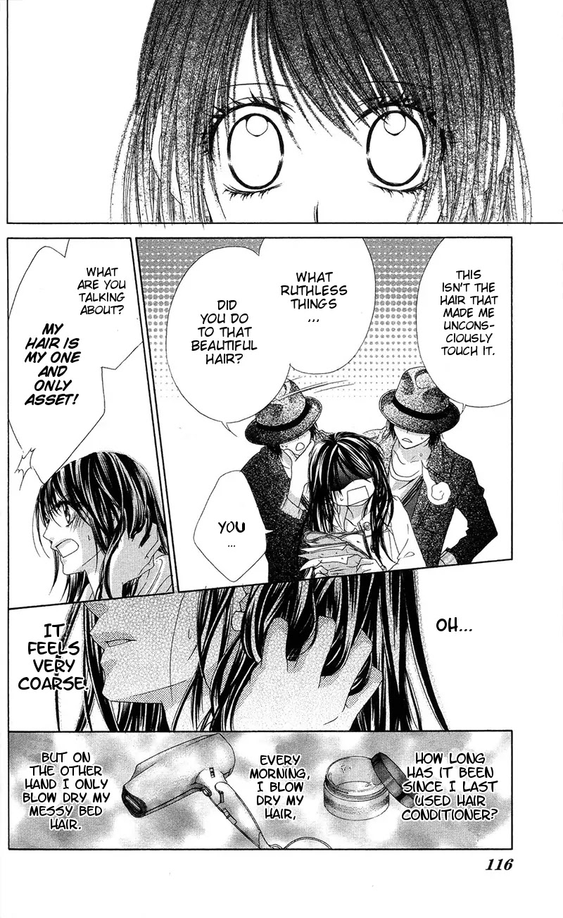Kyou, Koi wo Hajimemasu Chapter 84 page 15 - Chapter 84
