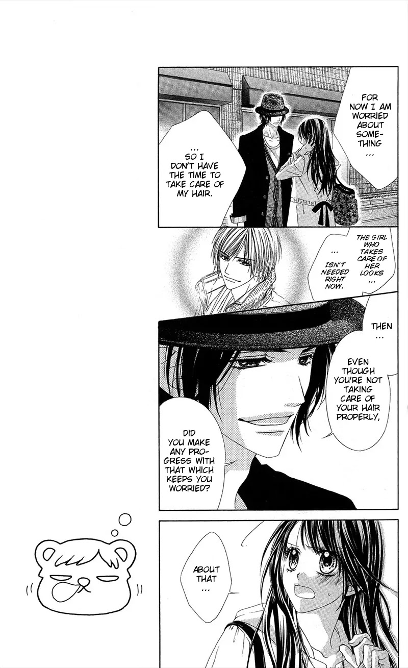 Kyou, Koi wo Hajimemasu Chapter 84 page 16 - Chapter 84