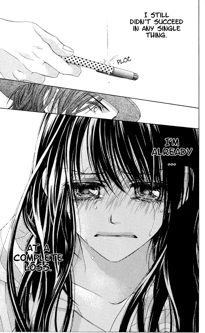 Kyou, Koi wo Hajimemasu Chapter 84 page 18 - Chapter 84