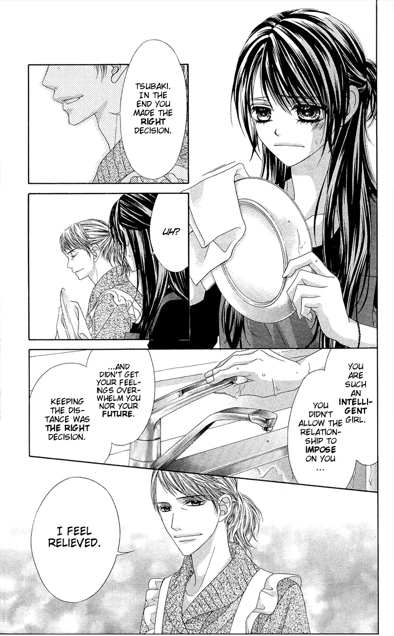 Kyou, Koi wo Hajimemasu Chapter 84 page 4 - Chapter 84