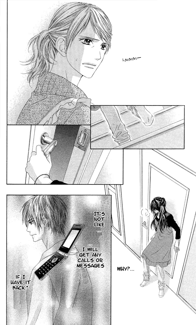 Kyou, Koi wo Hajimemasu Chapter 84 page 7 - Chapter 84