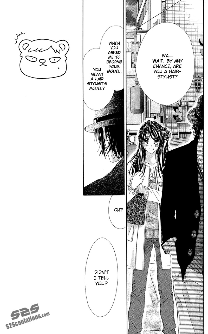 Kyou, Koi wo Hajimemasu Chapter 85 page 11 - Chapter 85