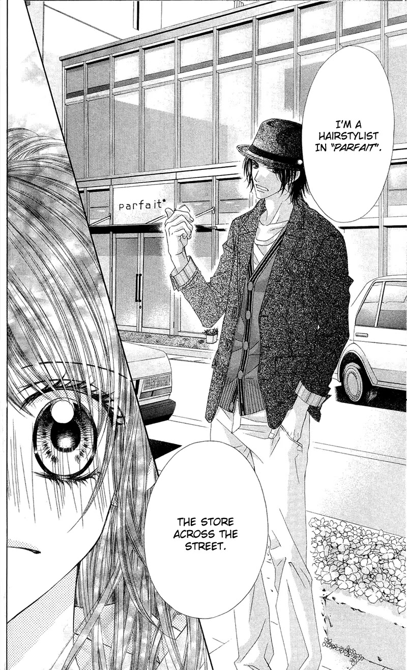 Kyou, Koi wo Hajimemasu Chapter 85 page 12 - Chapter 85