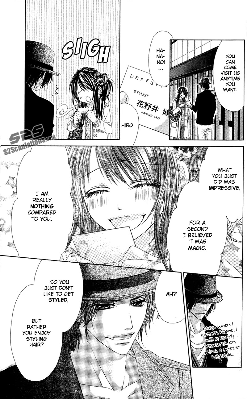 Kyou, Koi wo Hajimemasu Chapter 85 page 13 - Chapter 85