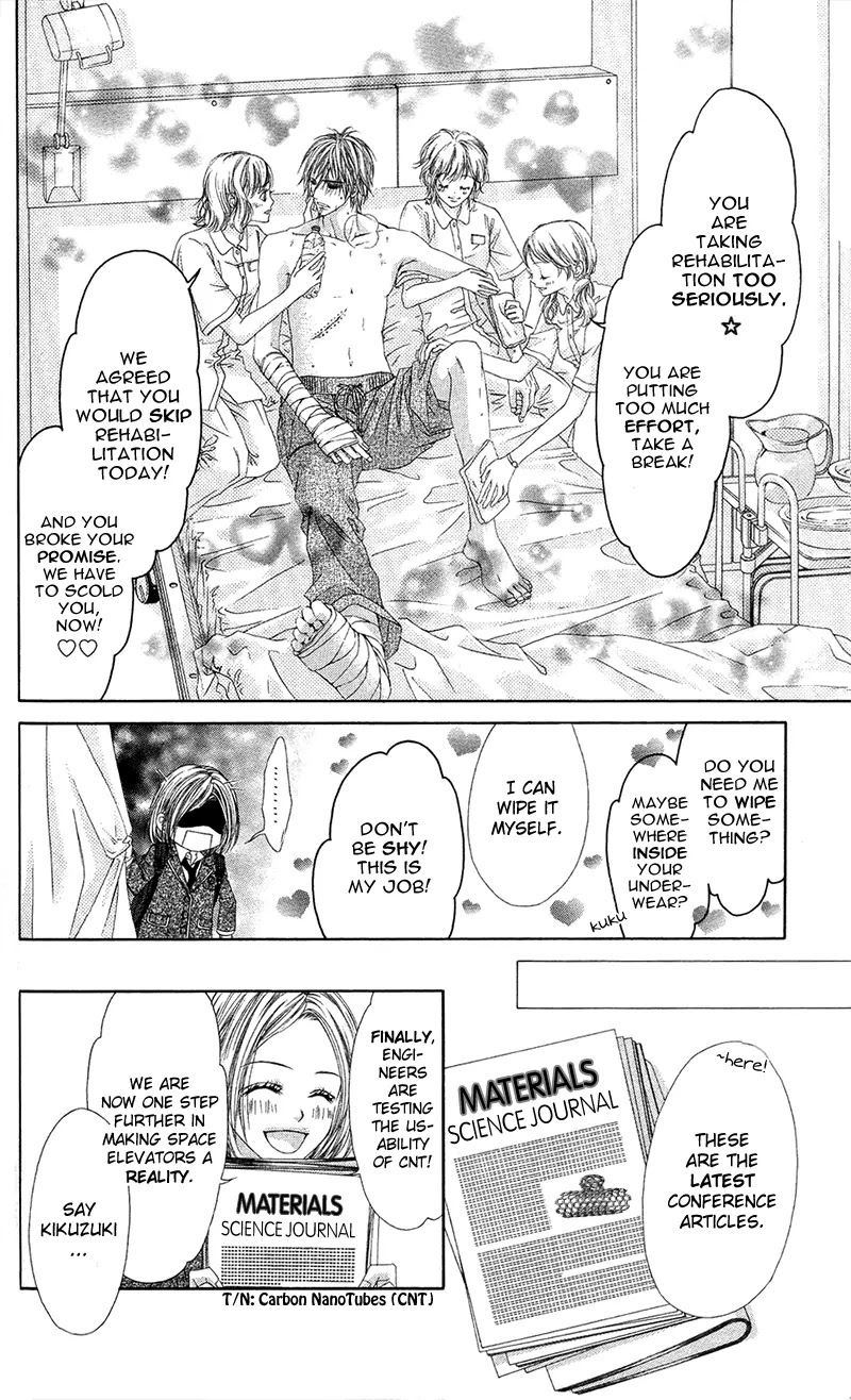 Kyou, Koi wo Hajimemasu Chapter 85 page 16 - Chapter 85