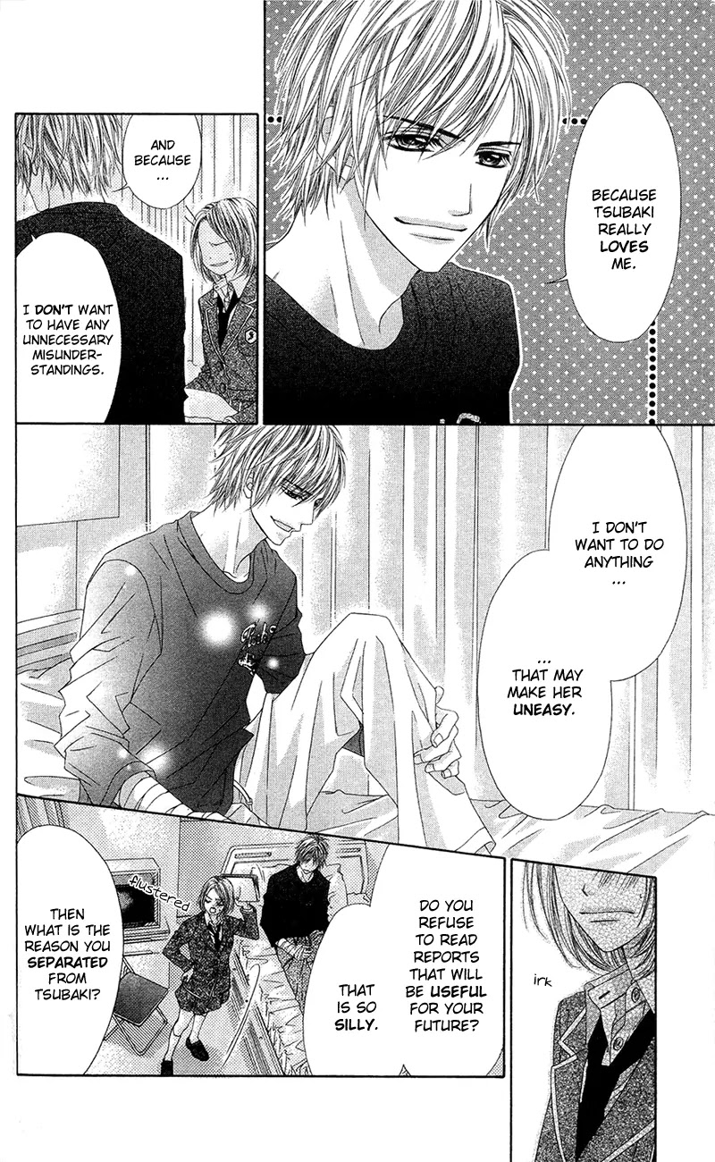 Kyou, Koi wo Hajimemasu Chapter 85 page 18 - Chapter 85
