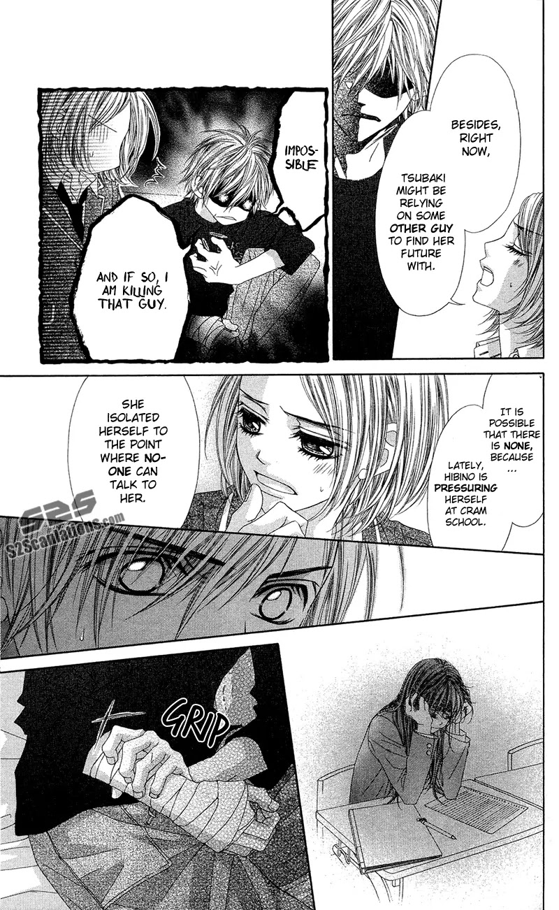Kyou, Koi wo Hajimemasu Chapter 85 page 19 - Chapter 85