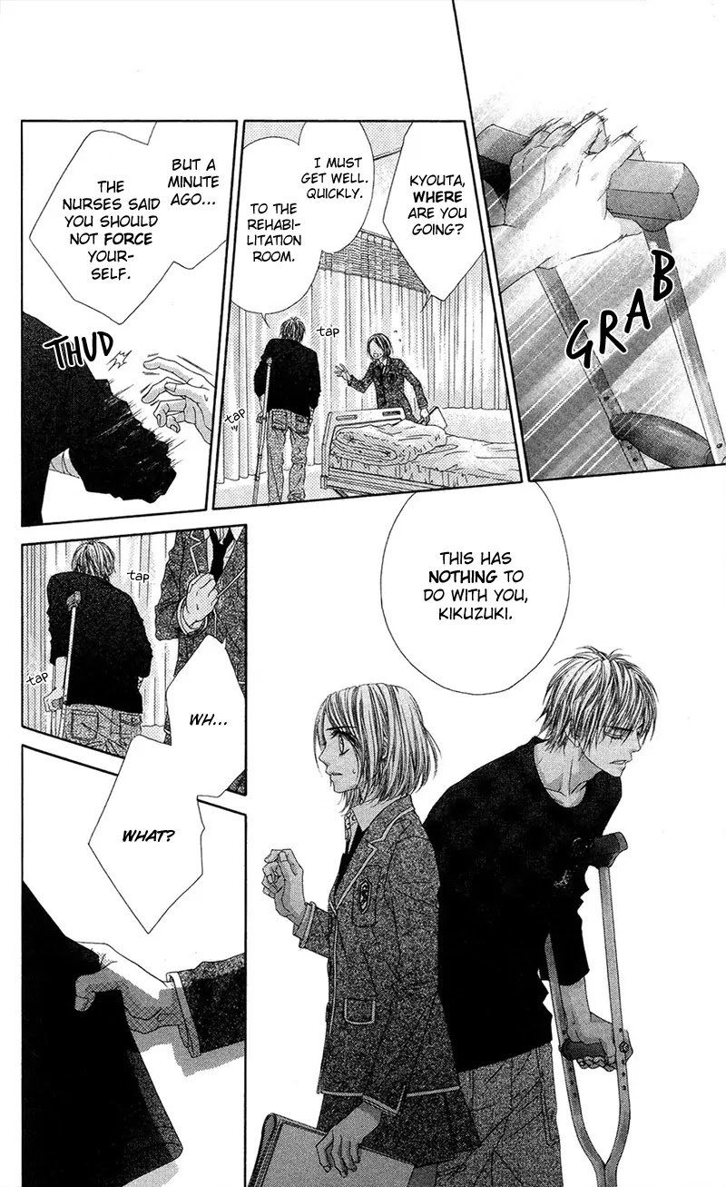Kyou, Koi wo Hajimemasu Chapter 85 page 20 - Chapter 85