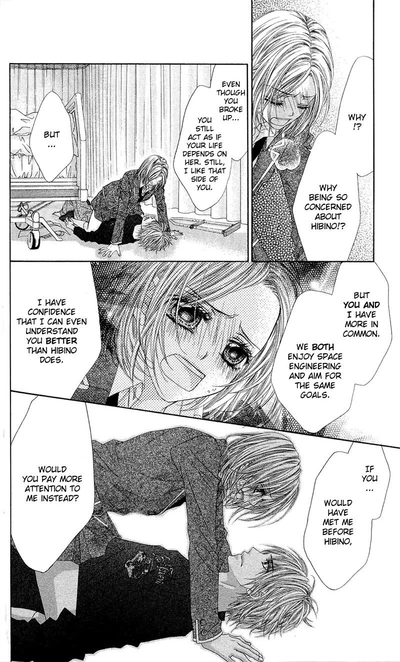 Kyou, Koi wo Hajimemasu Chapter 85 page 22 - Chapter 85