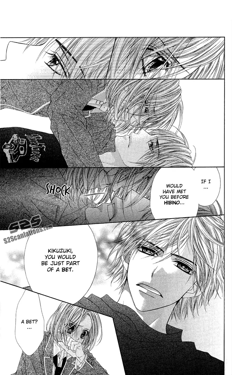 Kyou, Koi wo Hajimemasu Chapter 85 page 23 - Chapter 85