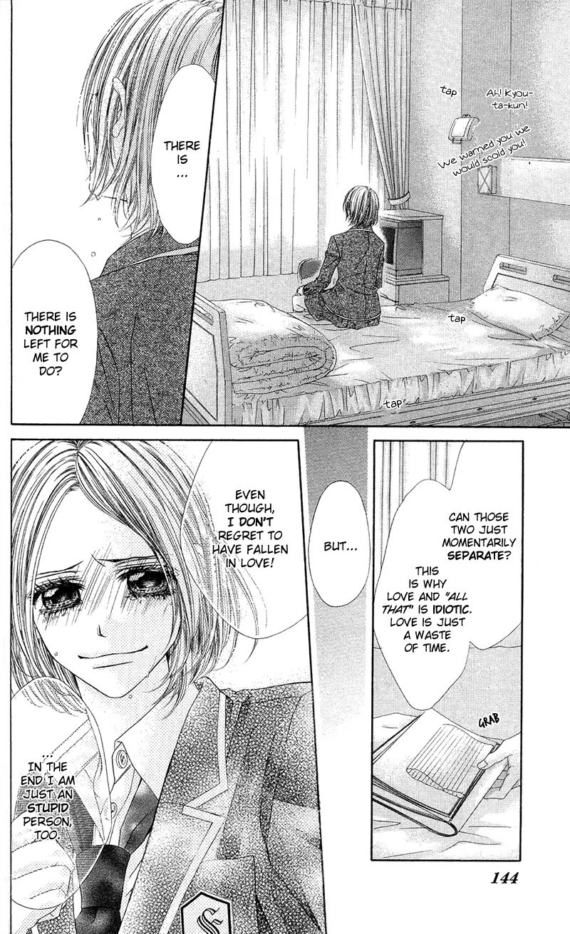 Kyou, Koi wo Hajimemasu Chapter 85 page 26 - Chapter 85