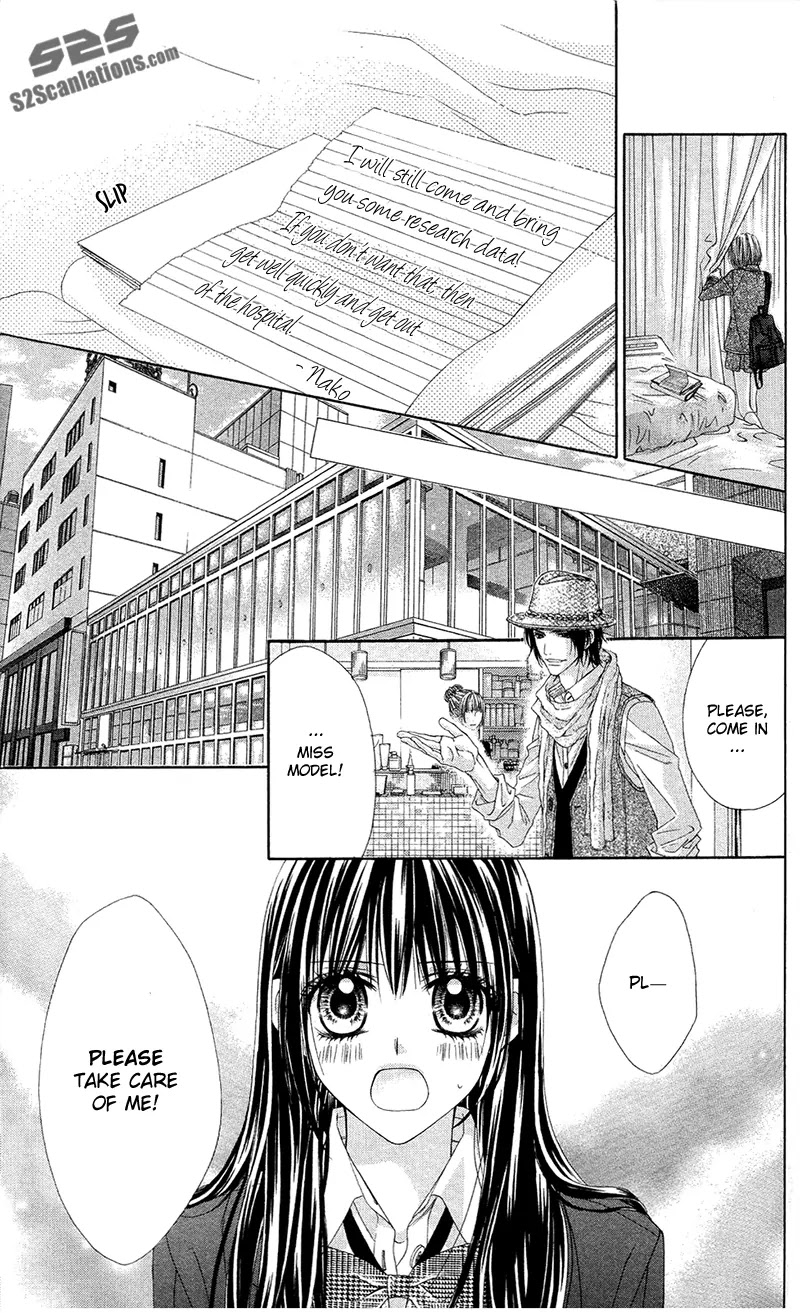 Kyou, Koi wo Hajimemasu Chapter 85 page 27 - Chapter 85