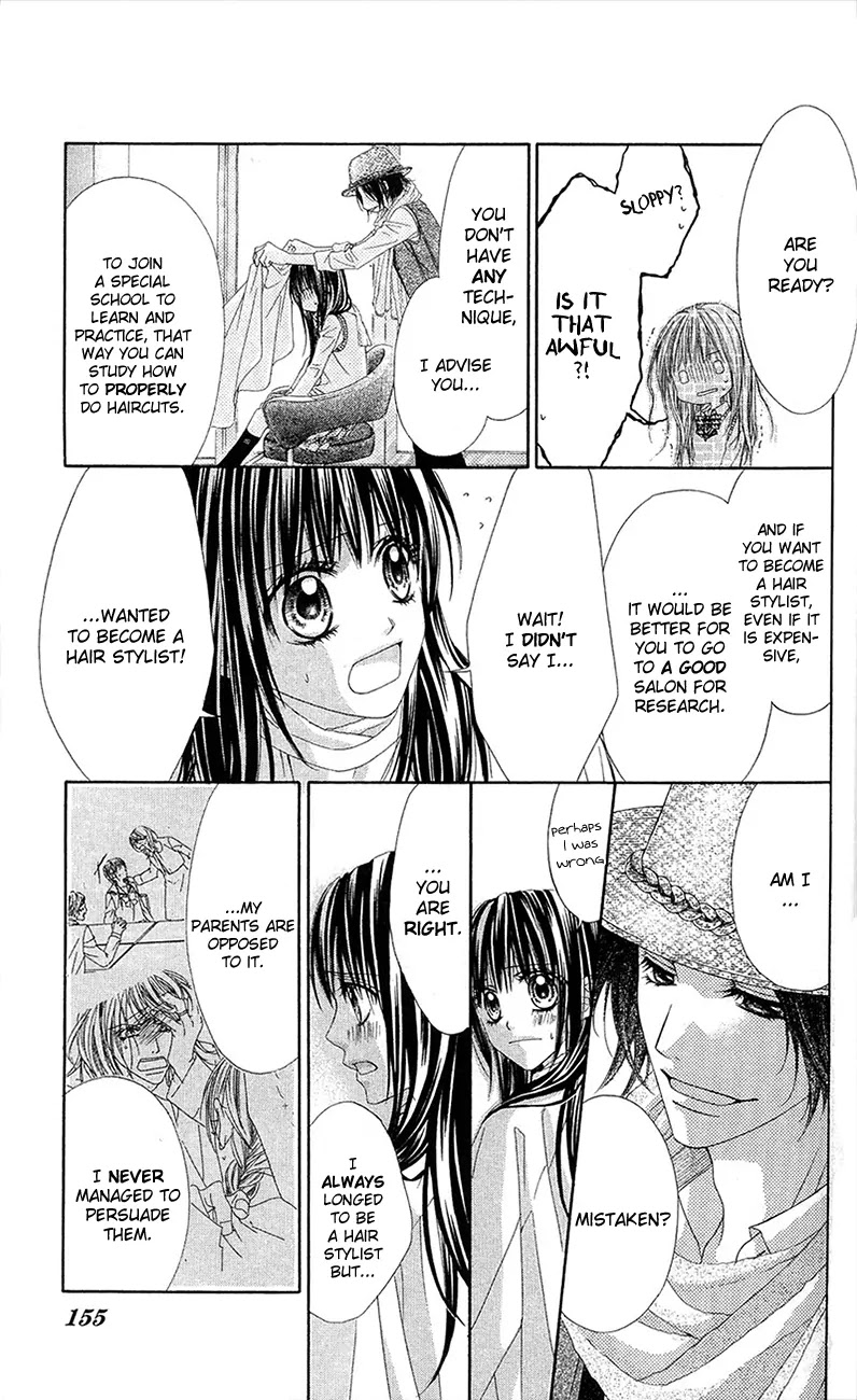 Kyou, Koi wo Hajimemasu Chapter 86 page 10 - Chapter 86