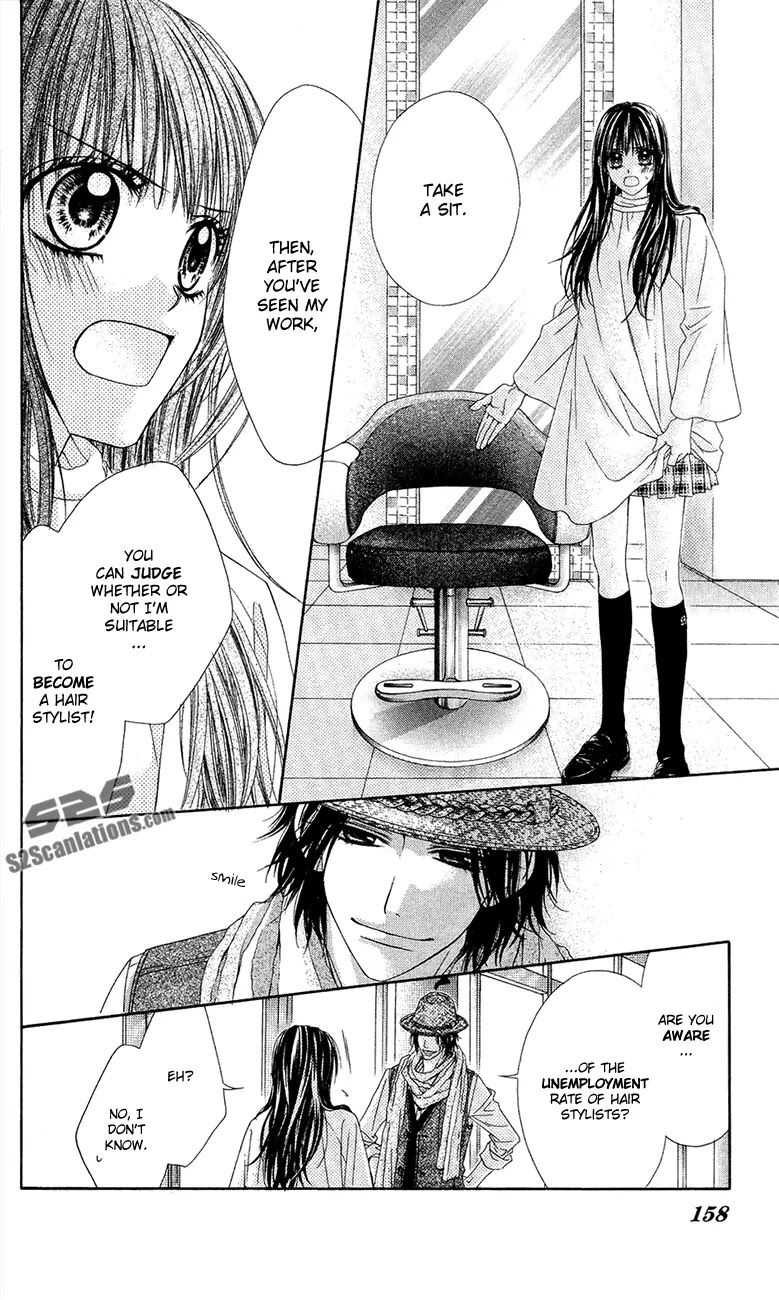 Kyou, Koi wo Hajimemasu Chapter 86 page 13 - Chapter 86