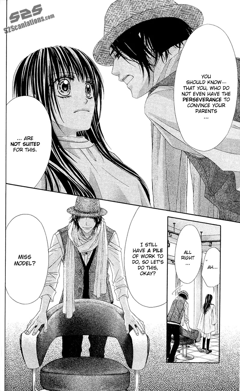 Kyou, Koi wo Hajimemasu Chapter 86 page 15 - Chapter 86