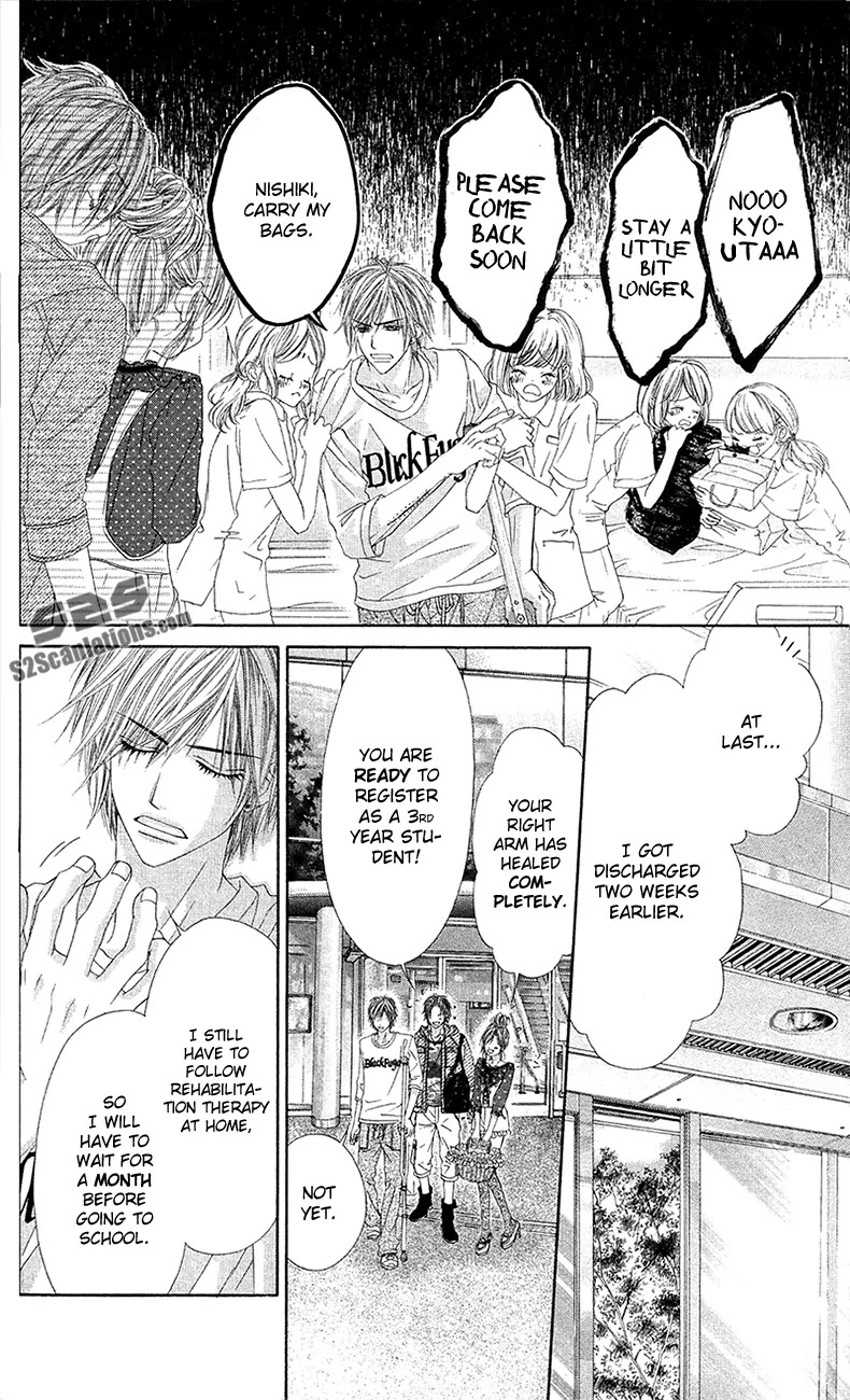 Kyou, Koi wo Hajimemasu Chapter 86 page 17 - Chapter 86