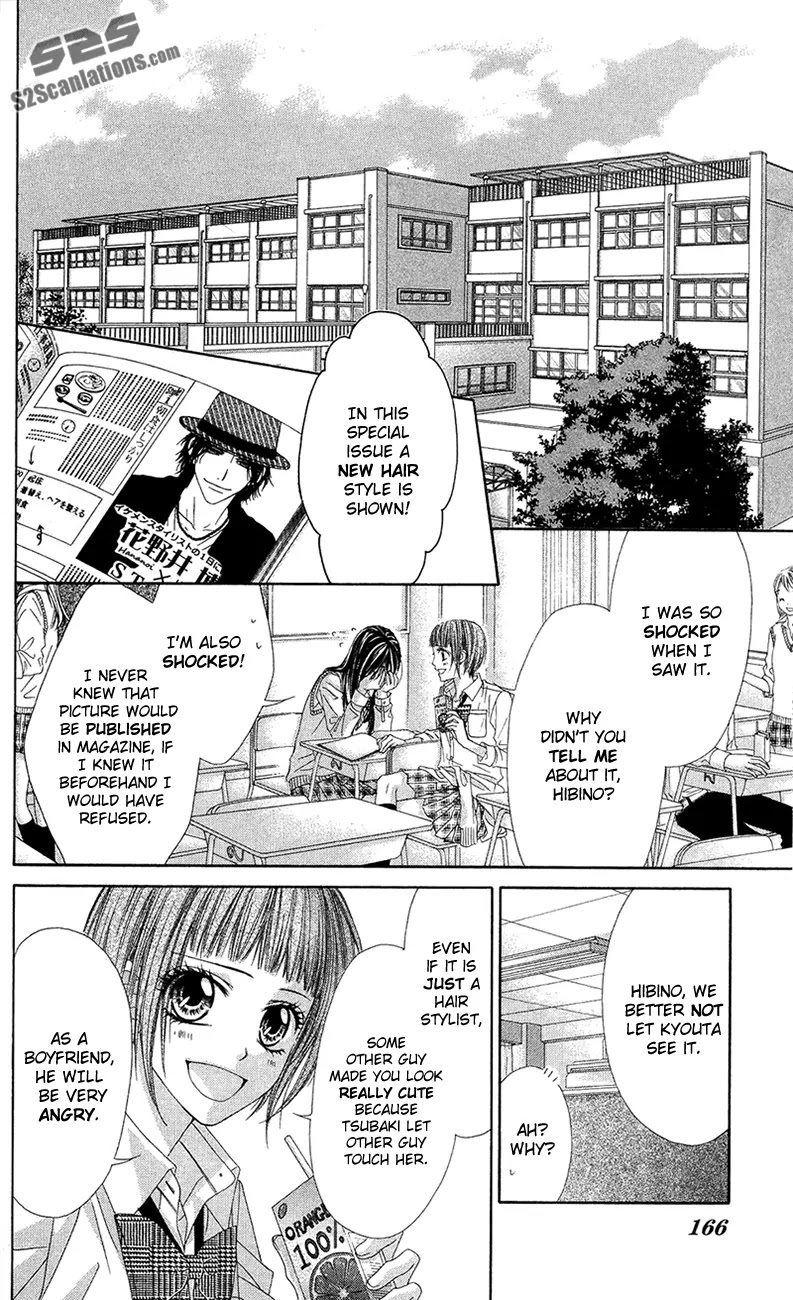 Kyou, Koi wo Hajimemasu Chapter 86 page 21 - Chapter 86