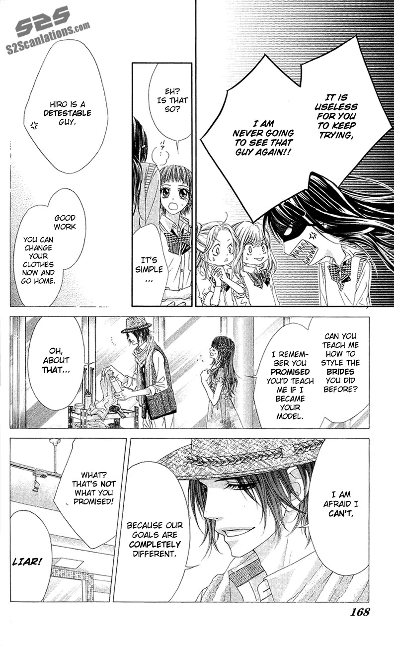 Kyou, Koi wo Hajimemasu Chapter 86 page 23 - Chapter 86