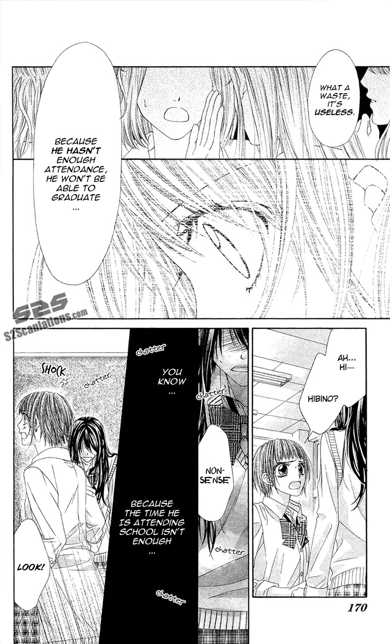 Kyou, Koi wo Hajimemasu Chapter 86 page 25 - Chapter 86