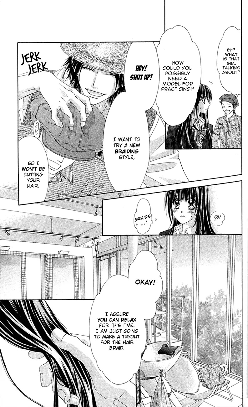 Kyou, Koi wo Hajimemasu Chapter 86 page 6 - Chapter 86