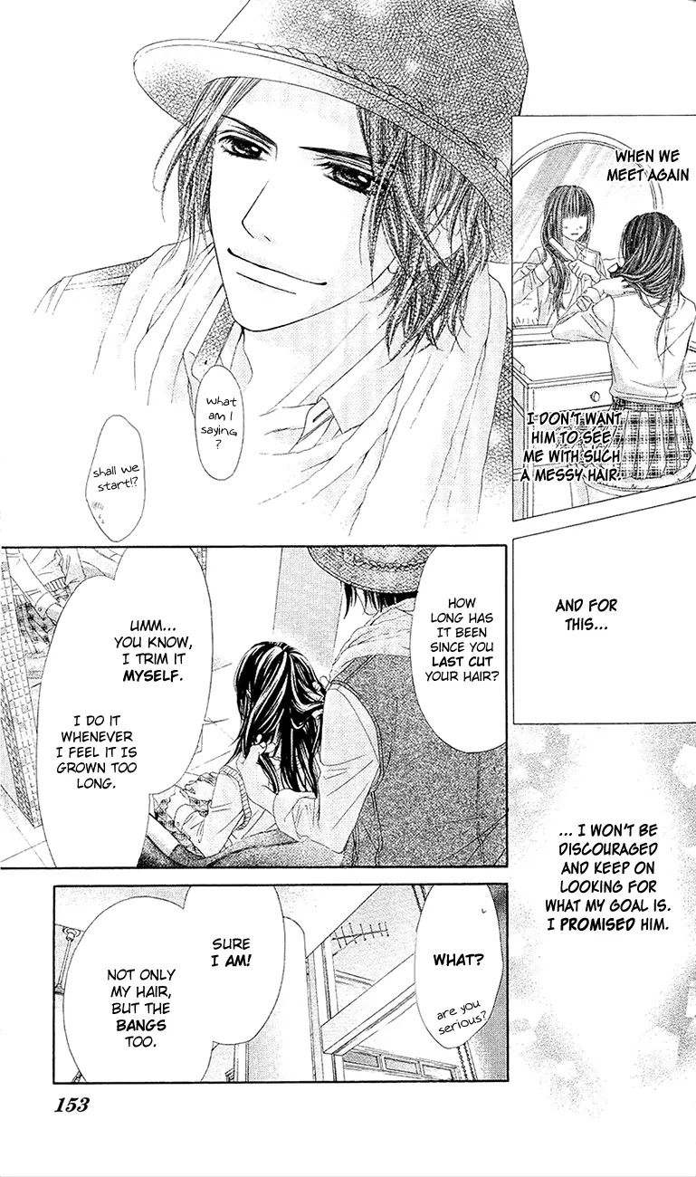 Kyou, Koi wo Hajimemasu Chapter 86 page 8 - Chapter 86