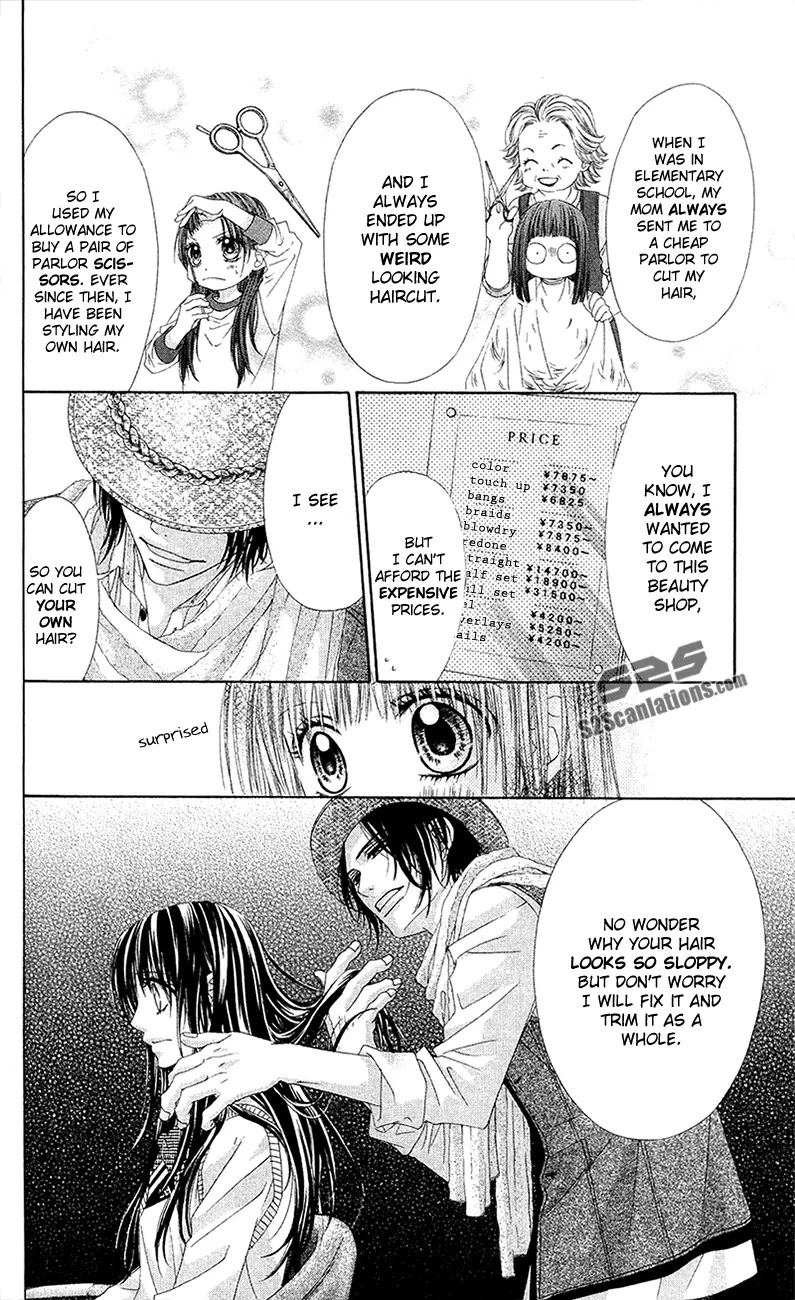 Kyou, Koi wo Hajimemasu Chapter 86 page 9 - Chapter 86