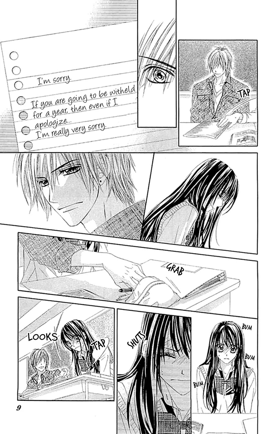 Kyou, Koi wo Hajimemasu Chapter 87 page 12 - Chapter 87