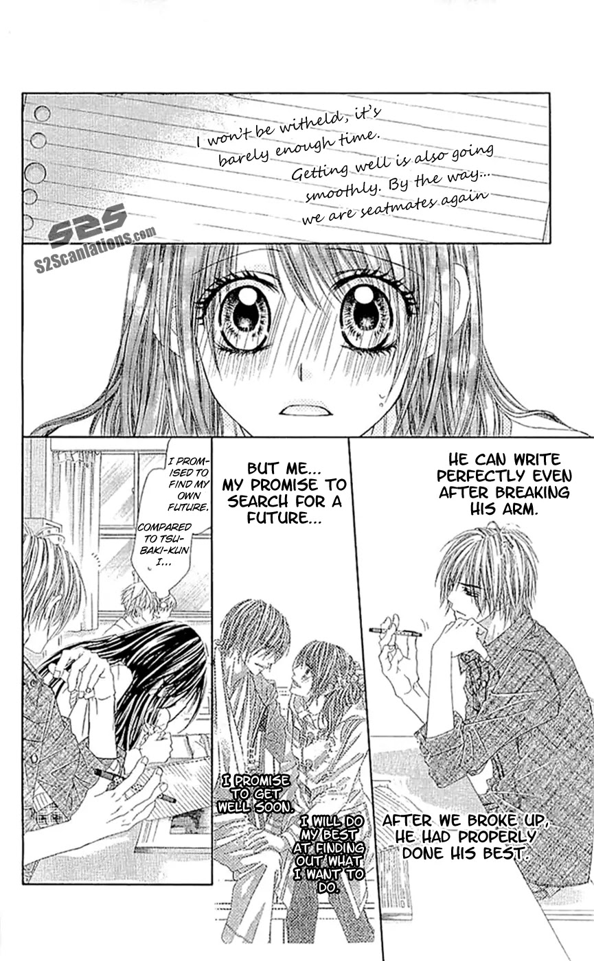 Kyou, Koi wo Hajimemasu Chapter 87 page 13 - Chapter 87