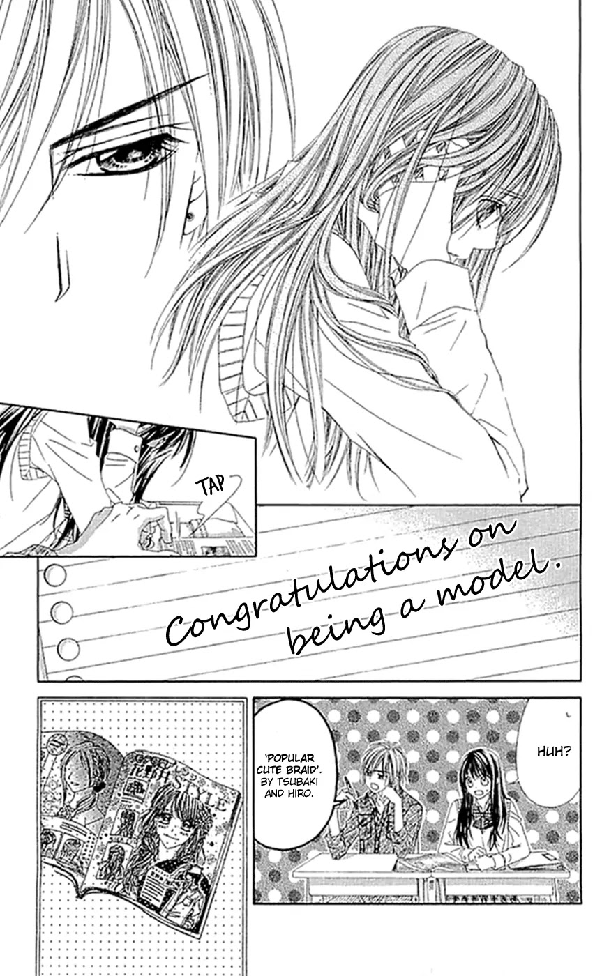 Kyou, Koi wo Hajimemasu Chapter 87 page 14 - Chapter 87