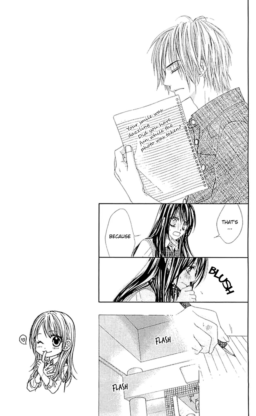 Kyou, Koi wo Hajimemasu Chapter 87 page 16 - Chapter 87
