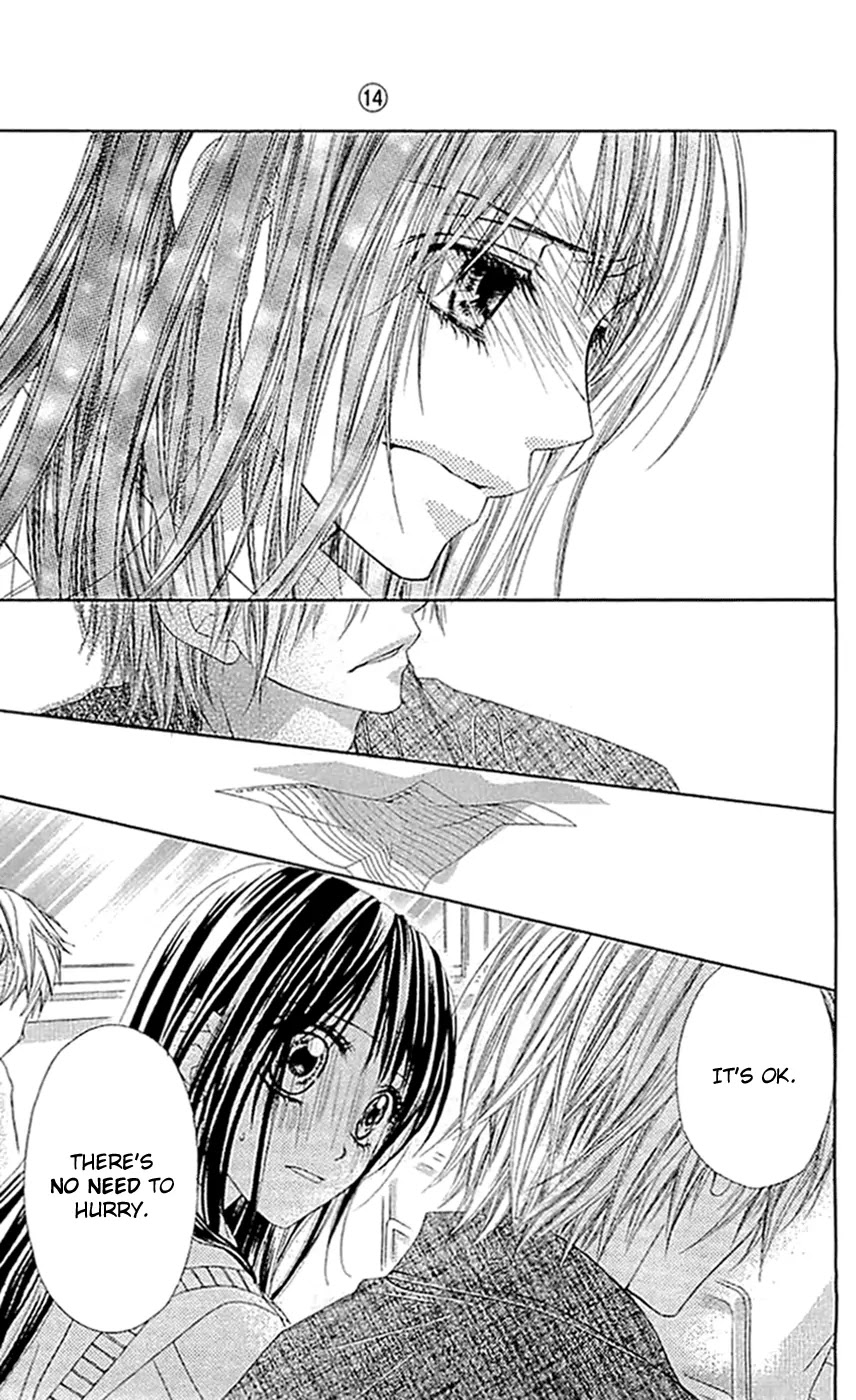 Kyou, Koi wo Hajimemasu Chapter 87 page 22 - Chapter 87