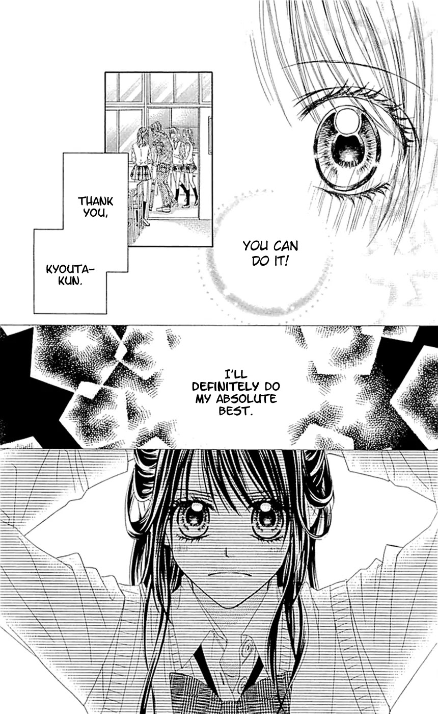 Kyou, Koi wo Hajimemasu Chapter 87 page 24 - Chapter 87