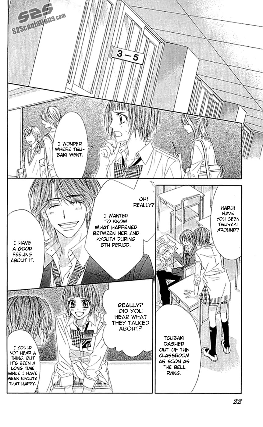 Kyou, Koi wo Hajimemasu Chapter 87 page 25 - Chapter 87