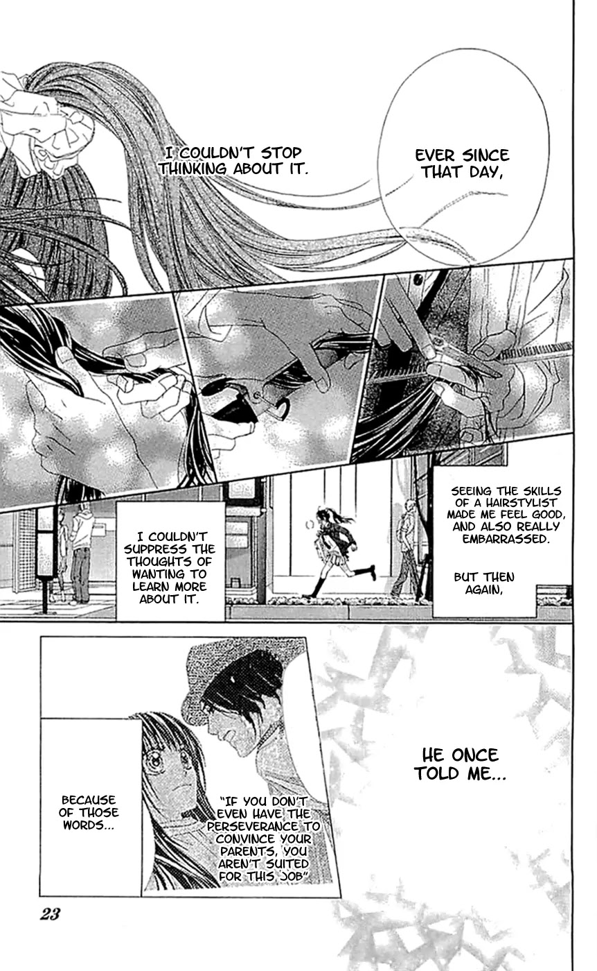 Kyou, Koi wo Hajimemasu Chapter 87 page 26 - Chapter 87