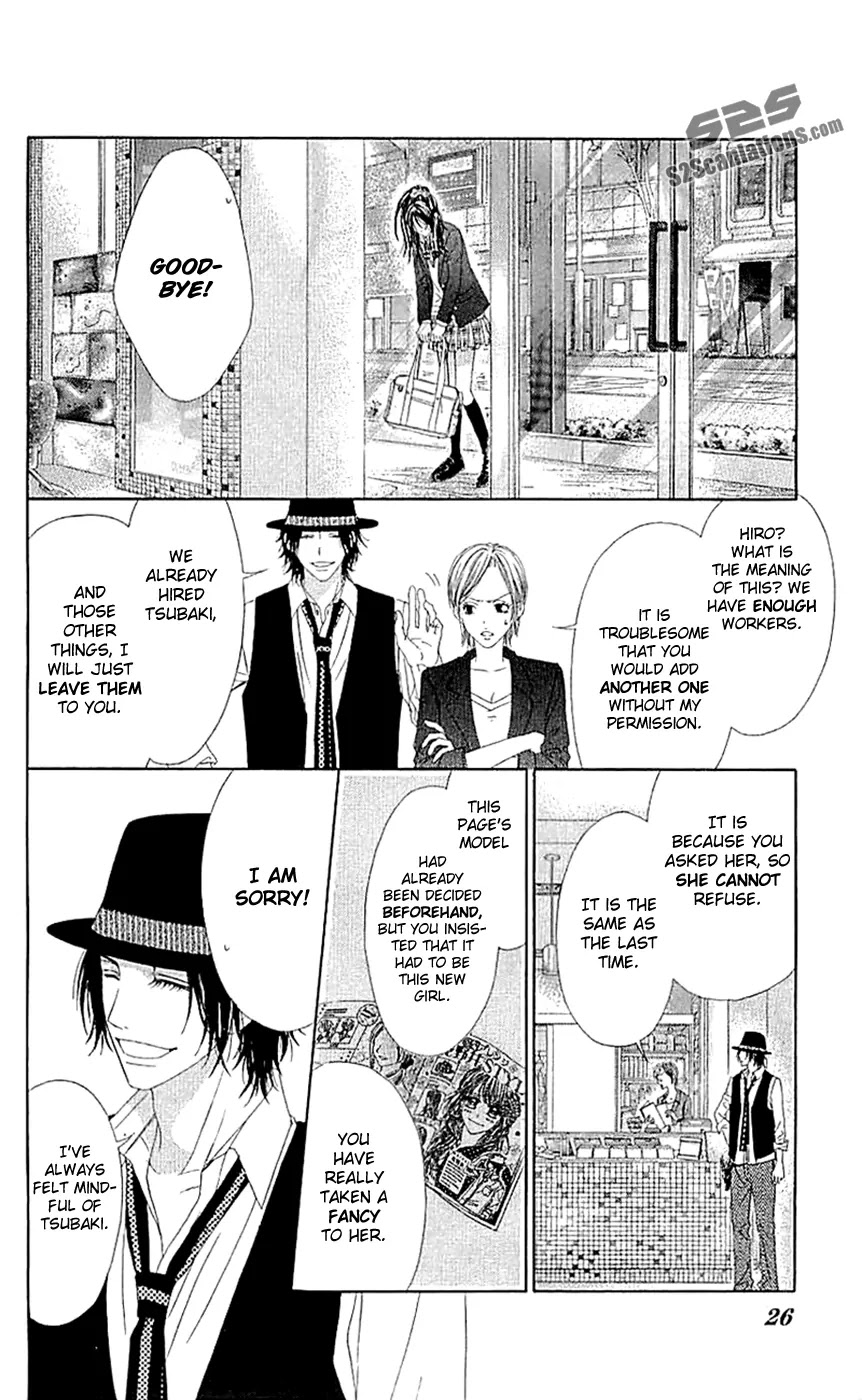 Kyou, Koi wo Hajimemasu Chapter 87 page 29 - Chapter 87