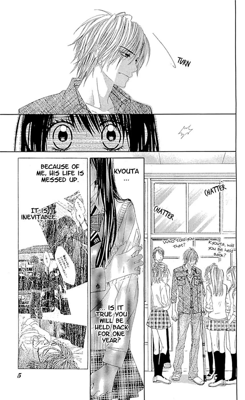 Kyou, Koi wo Hajimemasu Chapter 87 page 8 - Chapter 87