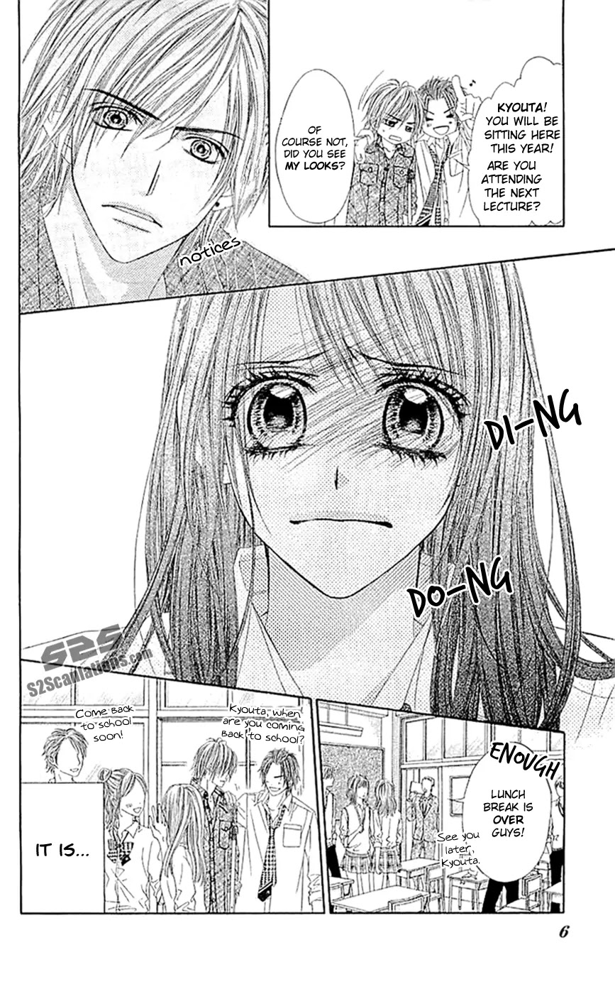 Kyou, Koi wo Hajimemasu Chapter 87 page 9 - Chapter 87