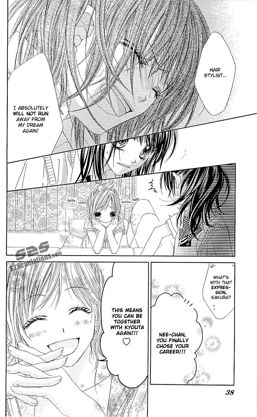 Kyou, Koi wo Hajimemasu Chapter 88 page 11 - Chapter 88