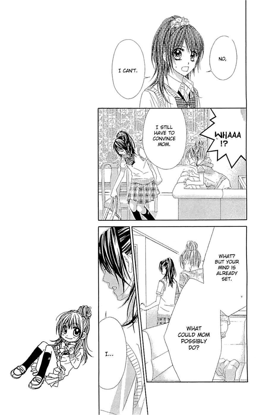 Kyou, Koi wo Hajimemasu Chapter 88 page 12 - Chapter 88