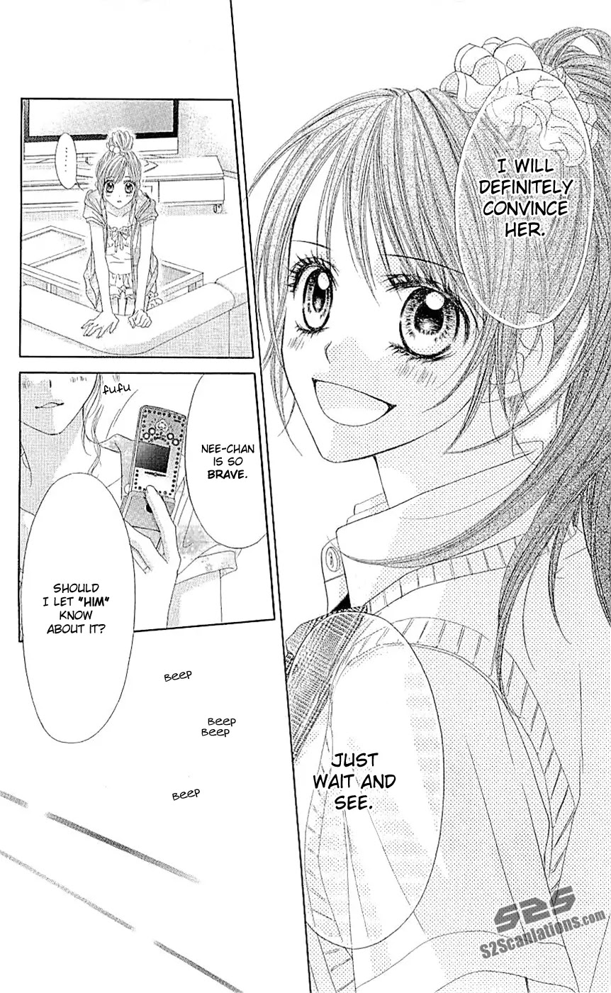 Kyou, Koi wo Hajimemasu Chapter 88 page 13 - Chapter 88