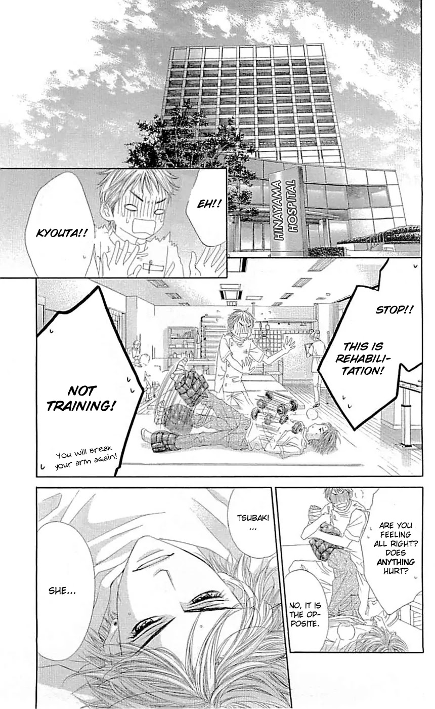 Kyou, Koi wo Hajimemasu Chapter 88 page 14 - Chapter 88