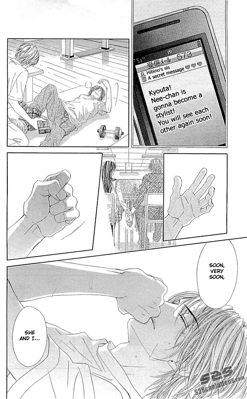 Kyou, Koi wo Hajimemasu Chapter 88 page 15 - Chapter 88