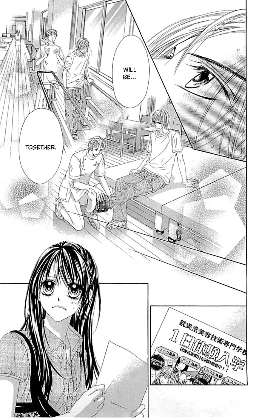 Kyou, Koi wo Hajimemasu Chapter 88 page 16 - Chapter 88