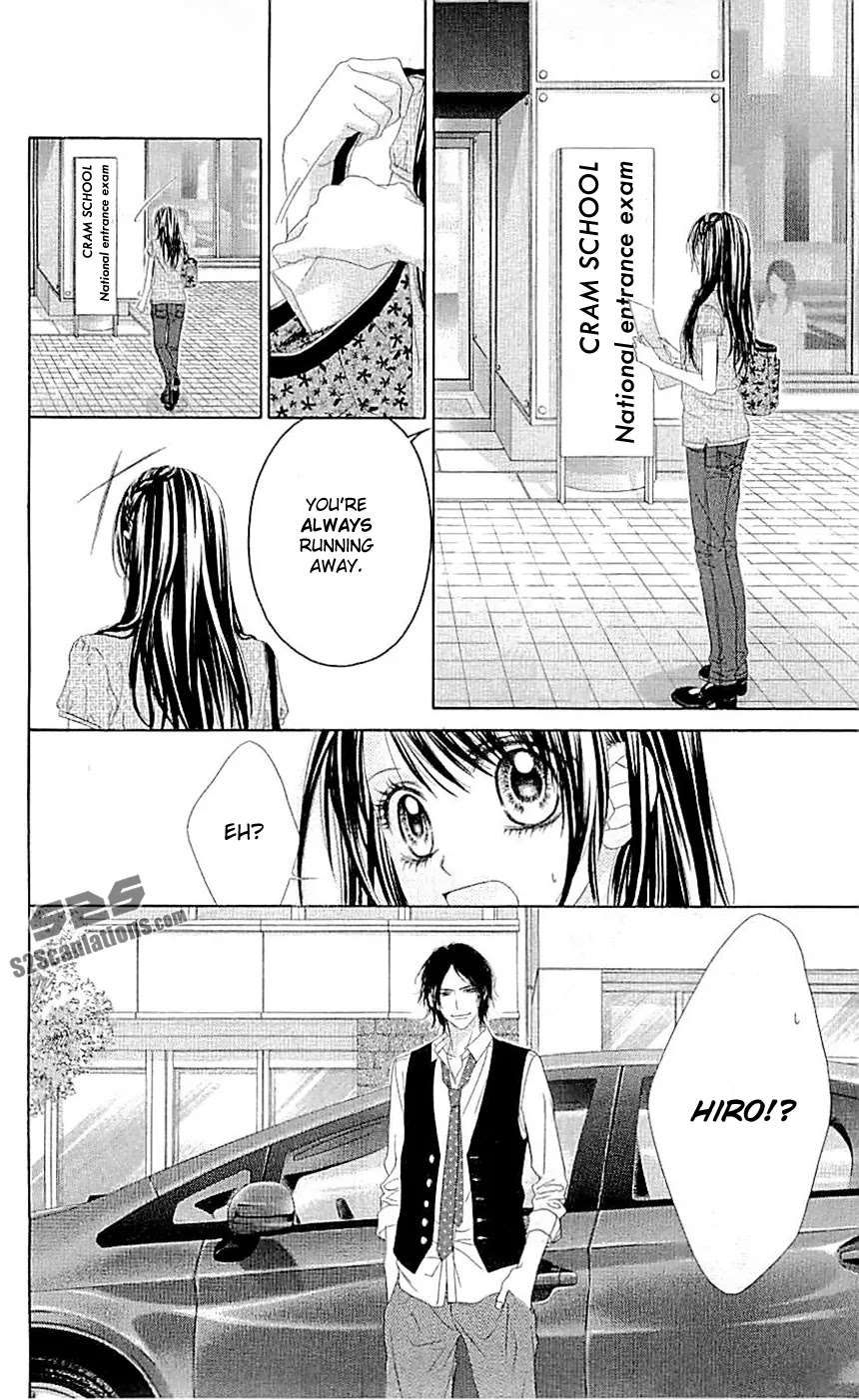 Kyou, Koi wo Hajimemasu Chapter 88 page 17 - Chapter 88