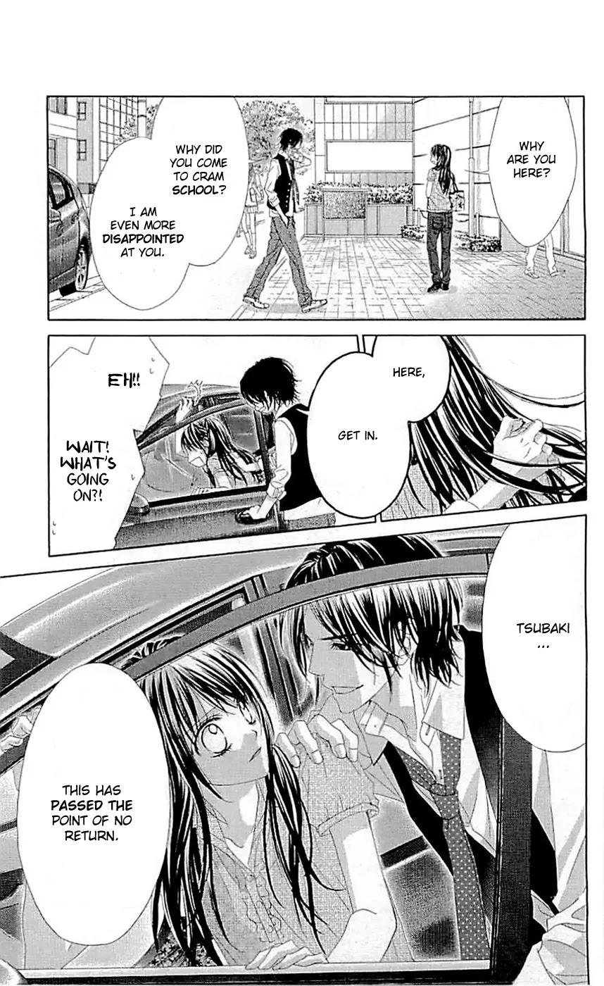 Kyou, Koi wo Hajimemasu Chapter 88 page 18 - Chapter 88