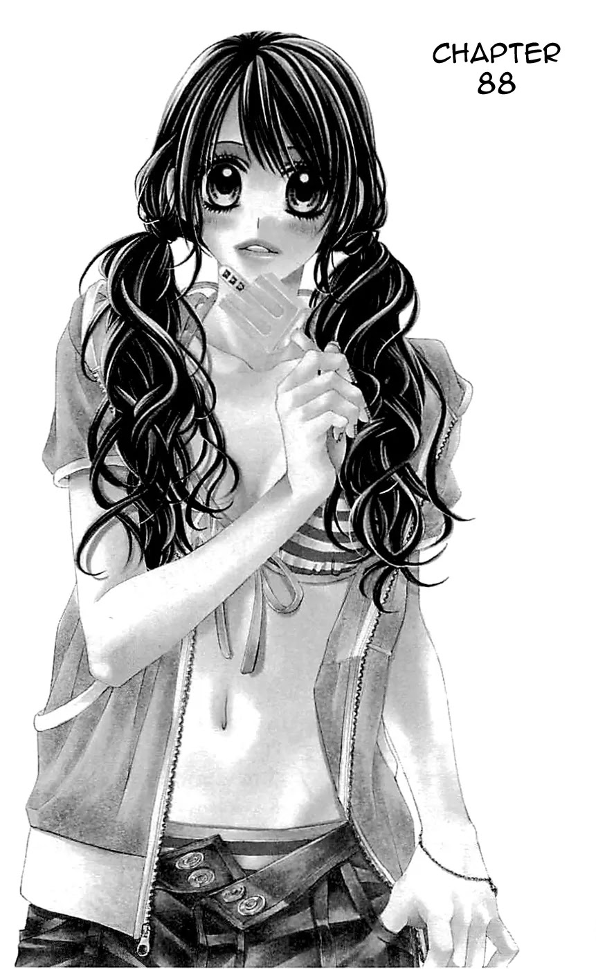 Kyou, Koi wo Hajimemasu Chapter 88 page 2 - Chapter 88