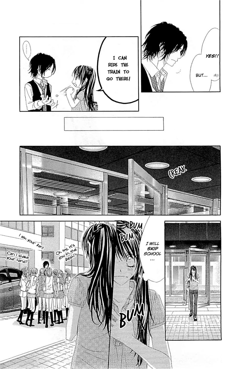 Kyou, Koi wo Hajimemasu Chapter 88 page 22 - Chapter 88