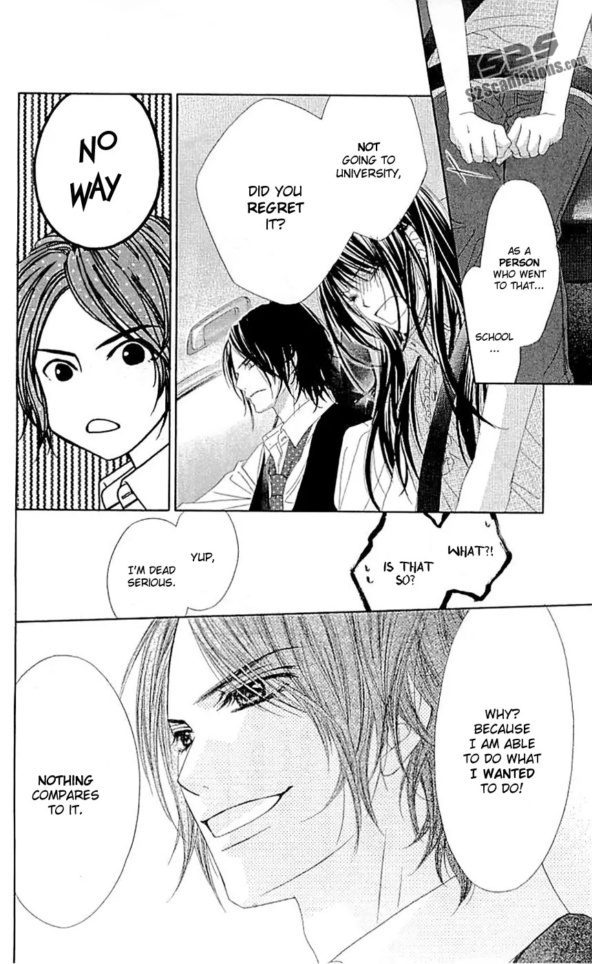 Kyou, Koi wo Hajimemasu Chapter 88 page 25 - Chapter 88